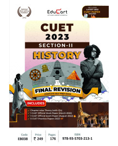 Educart CUET History Section II Final Revision 2023